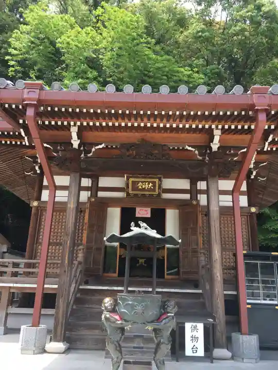 福祥寺(須磨寺)のその他建物