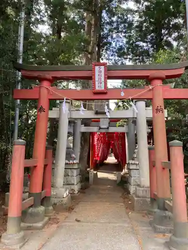 多田朝日森稲荷神社(千葉県)