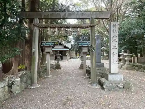 豊玉神社(三重県)