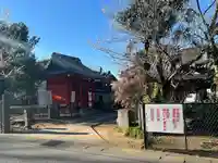 布施薬師堂のその他建物