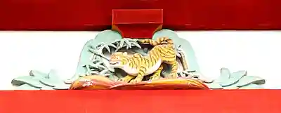 鶴岡八幡宮の芸術