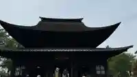 正福寺(東京都)