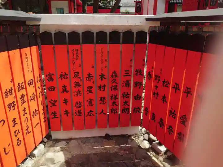 車折神社(京都府)