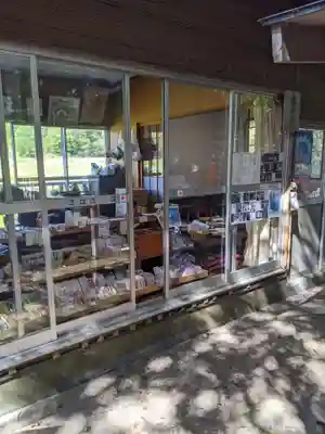 恋の水神社のその他建物