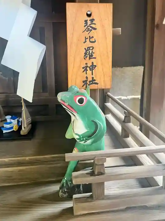 多賀神社(和歌山県)