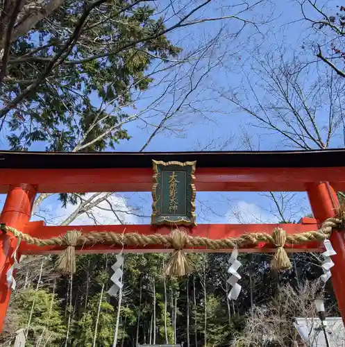 大原野神社の鳥居