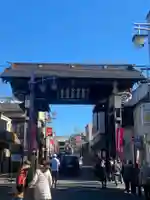 法華経寺(千葉県)