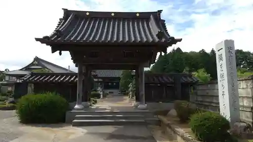 法円寺の山門