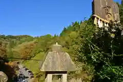 高龍神社(新潟県)