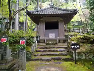 金剛輪寺(滋賀県)