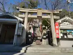 北野天満神社(兵庫県)