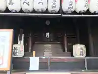 八坂神社御旅所の本殿・本堂