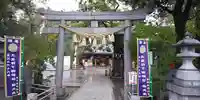 新田神社の鳥居