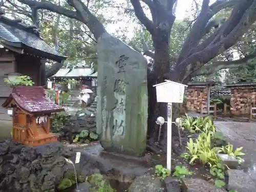 千葉神社のその他建物