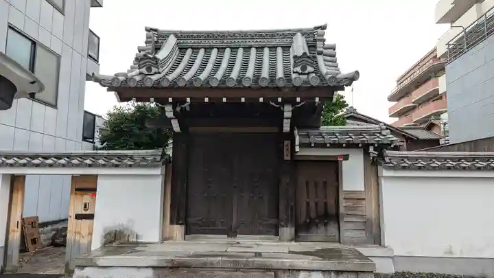 光明寺(京都府)