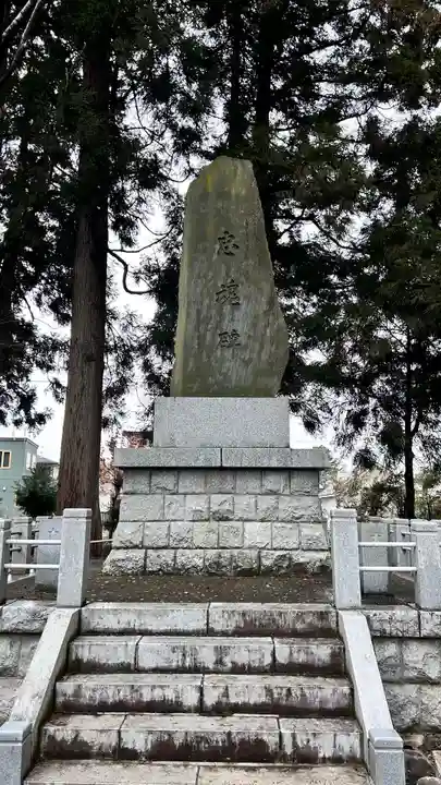 意冨比神社(北海道)