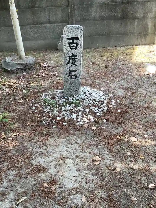 八幡社 春日社合殿のその他建物
