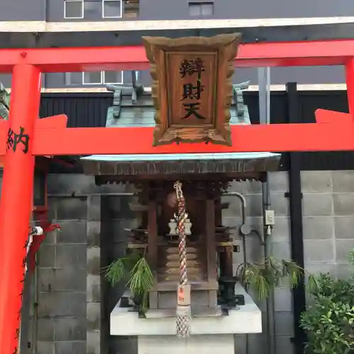 法案寺南坊の鳥居