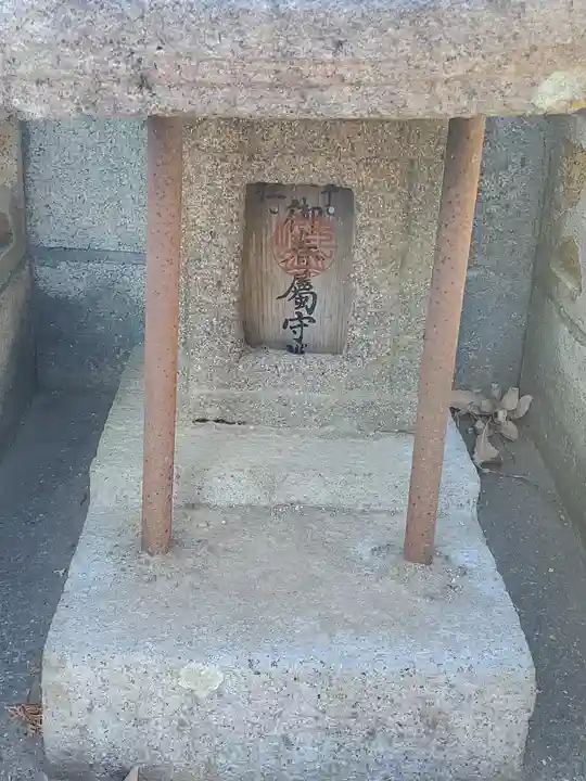 細井神社(群馬県)