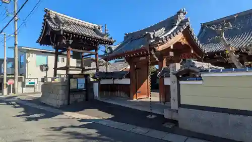 妙源寺(滋賀県)