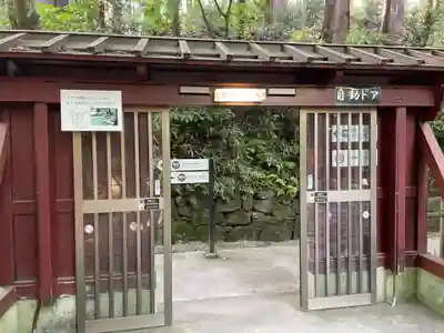 瑞鳳殿(宮城県)