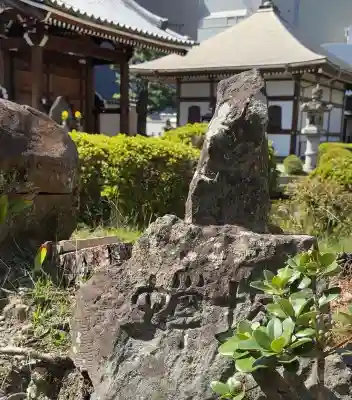 宝泰寺(静岡県)