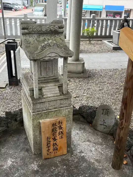 浅草富士浅間神社(東京都)