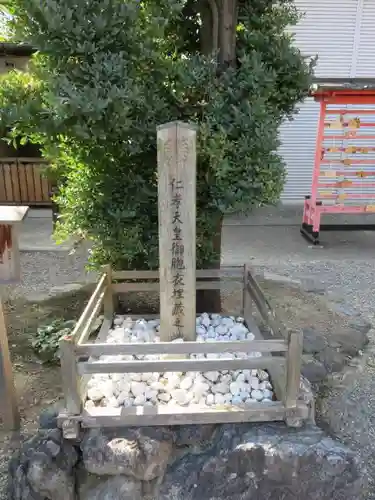 西院春日神社(京都府)