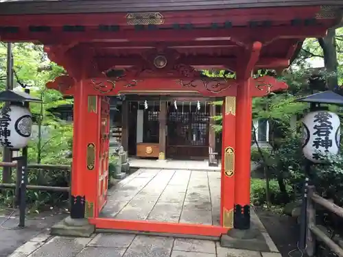 愛宕神社の山門・神門