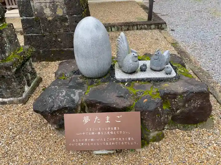 鷲宮神社(栃木県)