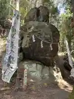 日代御子大神社(山梨県)