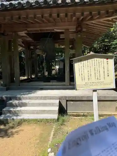 圓教寺(兵庫県)