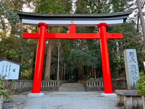 狭野神社(宮崎県)