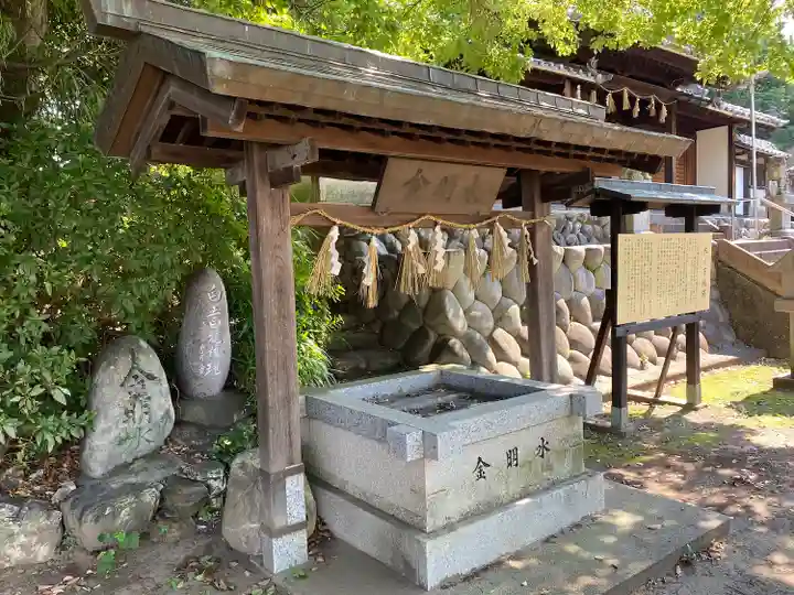 愛宕神社(愛知県)