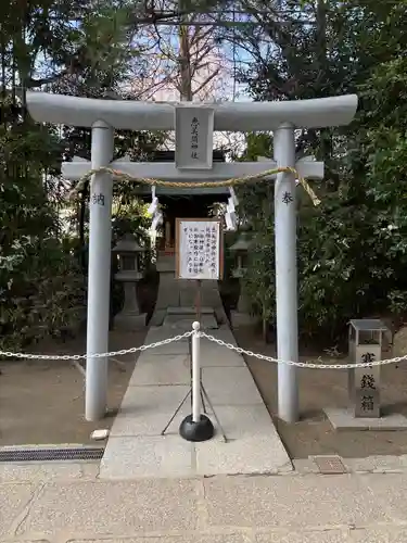 空鞘稲生神社(広島県)