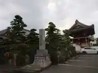 玄猷寺のその他建物