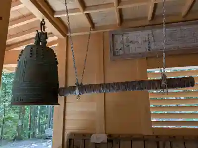 蓮華峯寺(岐阜県)