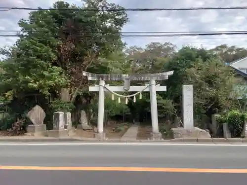 葦不合神社(千葉県)