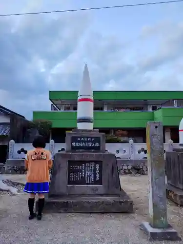 楢本神社の芸術