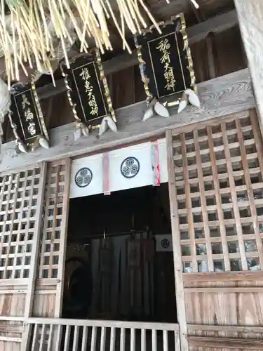 推惠神社の本殿・本堂