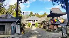 日本寺(千葉県)