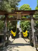邇保姫神社(広島県)
