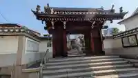福泉寺(大阪府)