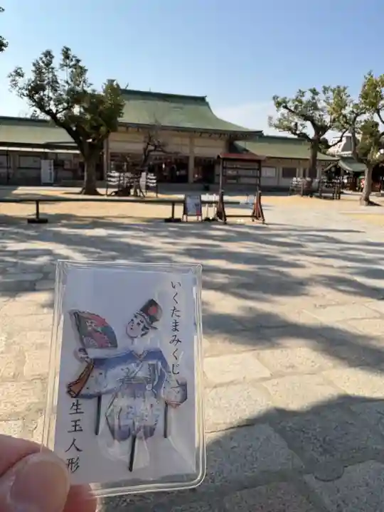 難波大社 生國魂神社(大阪府)