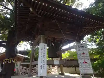 座間神社のその他建物
