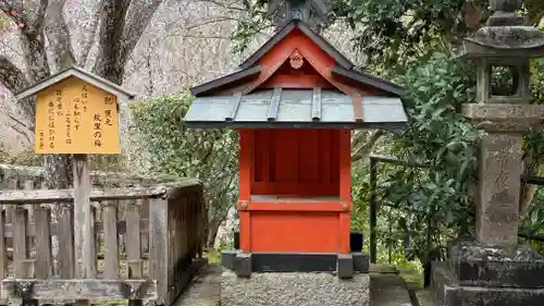 長谷寺(奈良県)