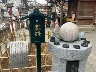 川越八幡宮の{uncategorized: "未分類", other: "その他", undefined: "問題あり", building: "その他建物", grave: "お墓", sacred_gate: "鳥居", guardian: "狛犬", statue: "像", buddha: "仏像", history: "歴史", nature: "自然", garden: "庭園", animal: "動物", pagoda: "塔", temizu: "手水舎", mountain_gate: "山門・神門", sanctuary: "本殿・本堂", subordinate: "末社・摂社", art: "芸術", scenery: "景色", jizo: "地蔵", ema: "絵馬", goshuin: "御朱印", omikuji: "おみくじ", items: "授与品その他", amulet: "お守り", goshuincho: "御朱印帳", eats: "食事", festival: "お祭り", votive_dance: "神楽", shichigosan: "七五三参", wedding: "結婚式", experience: "体験その他", initially: "初詣", around: "周辺", anti_infection: "感染症対策"}