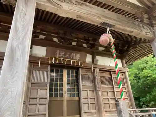 寶泉寺の本殿