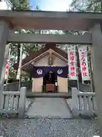 佐瑠女神社(猿田彦神社境内社)(三重県)
