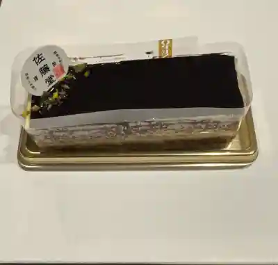 本陣狸大明神社の{uncategorized: "未分類", other: "その他", undefined: "問題あり", building: "その他建物", grave: "お墓", sacred_gate: "鳥居", guardian: "狛犬", statue: "像", buddha: "仏像", history: "歴史", nature: "自然", garden: "庭園", animal: "動物", pagoda: "塔", temizu: "手水舎", mountain_gate: "山門・神門", sanctuary: "本殿・本堂", subordinate: "末社・摂社", art: "芸術", scenery: "景色", jizo: "地蔵", ema: "絵馬", goshuin: "御朱印", omikuji: "おみくじ", items: "授与品その他", amulet: "お守り", goshuincho: "御朱印帳", eats: "食事", festival: "お祭り", votive_dance: "神楽", shichigosan: "七五三参", wedding: "結婚式", experience: "体験その他", initially: "初詣", around: "周辺", anti_infection: "感染症対策"}